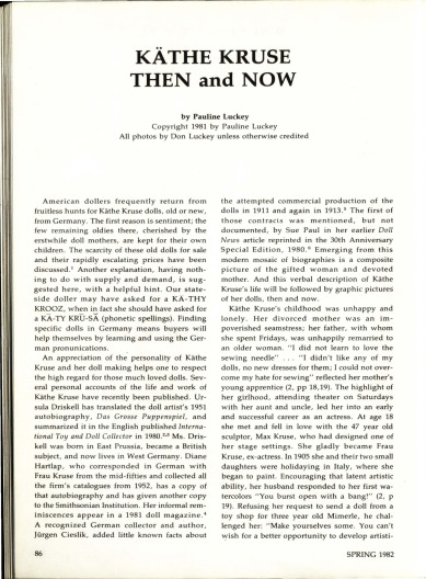 Spring 1982 Supplement